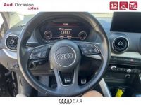 Audi Q2 40 TFSI 190 S tronic 7 Quattro Design Luxe - <small></small> 27.490 € <small>TTC</small> - #17