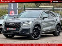 Audi Q2 40 TFSI QUATTRO DESIGN LUXE S-TRONIC 7 - <small></small> 31.990 € <small>TTC</small> - #1