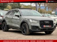 Audi Q2 40 TFSI QUATTRO DESIGN LUXE S-TRONIC 7 - <small></small> 31.990 € <small>TTC</small> - #3