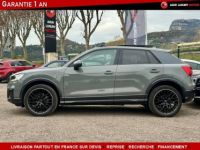 Audi Q2 40 TFSI QUATTRO DESIGN LUXE S-TRONIC 7 - <small></small> 31.990 € <small>TTC</small> - #4