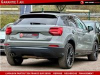 Audi Q2 40 TFSI QUATTRO DESIGN LUXE S-TRONIC 7 - <small></small> 31.990 € <small>TTC</small> - #5