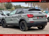 Audi Q2 40 TFSI QUATTRO DESIGN LUXE S-TRONIC 7 - <small></small> 31.990 € <small>TTC</small> - #7