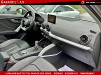 Audi Q2 40 TFSI QUATTRO DESIGN LUXE S-TRONIC 7 - <small></small> 31.990 € <small>TTC</small> - #10