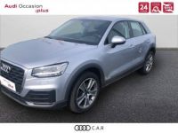 Audi Q2 BUSINESS 1.6 TDI 116 ch S tronic 7 Business line - <small></small> 21.990 € <small>TTC</small> - #1