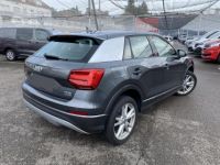 Audi Q2 Quattro 2.0 TFSI 190 S Line S tronic 7 - <small></small> 25.900 € <small>TTC</small> - #4