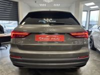 Audi Q3 / A PARTIR DE 275,92/MOIS / 35 TDI 150CH BUSINESS LINE S TRONIC 7 - <small></small> 25.970 € <small>TTC</small> - #4