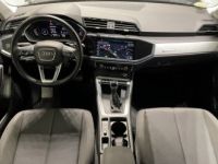 Audi Q3 / A PARTIR DE 286,55/MOIS / 35 TDI 150CH BUSINESS LINE S TRONIC 7 - <small></small> 26.970 € <small>TTC</small> - #7