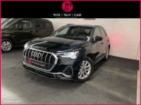 Audi Q3 1.4 45 tfsie 245h 150 phev hybrid 13kwh s-line s-tronic bva - <small></small> 35.790 € <small>TTC</small> - #1