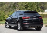 Audi Q3 1.5 35 TFSI - 150 - BV S-tronic S Line - <small></small> 31.990 € <small>TTC</small> - #7