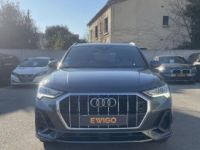 Audi Q3 1.5 35 TFSI 150 MHEV HYBRID S-LINE S-TRONIC BVA - <small></small> 27.900 € <small>TTC</small> - #2