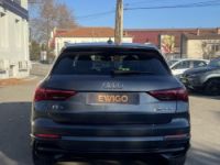 Audi Q3 1.5 35 TFSI 150 MHEV HYBRID S-LINE S-TRONIC BVA - <small></small> 27.900 € <small>TTC</small> - #6