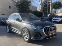 Audi Q3 1.5 35 TFSI 150 MHEV HYBRID S-LINE S-TRONIC BVA - <small></small> 27.900 € <small>TTC</small> - #9