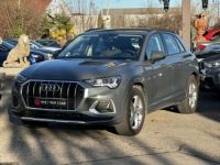 Audi Q3 1.5 35 TFSI 150 S-tronic Design - GARANTIE 12 MOIS - <small></small> 29.990 € <small>TTC</small> - #1