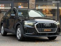 Audi Q3 1.5L 35 TFSi 150cv MHEV HYBRID S-TRONIC DESIGN - <small></small> 27.990 € <small>TTC</small> - #2