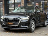 Audi Q3 1.5L 35 TFSi 150cv MHEV HYBRID S-TRONIC DESIGN - <small></small> 27.990 € <small>TTC</small> - #4