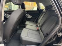 Audi Q3 1.5L 35 TFSi 150cv MHEV HYBRID S-TRONIC DESIGN - <small></small> 27.990 € <small>TTC</small> - #13