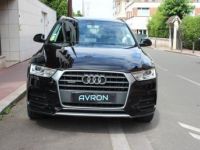 Audi Q3 (2) 2.0 TDI 184 QUATTRO AMBITION LUXE S TRONIC 6 - <small></small> 19.490 € <small>TTC</small> - #2