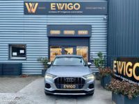 Audi Q3 2.0 35 TDI 150ch ADVANCED S-TRONIC 7 Sièges chauffants Suivi - <small></small> 26.990 € <small>TTC</small> - #2