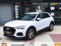 Audi Q3 2.0 35 TDI 150CH S-TRONIC 7 BVA SIEGE CUIR CHAUFFANTS ELEC VIRTUAL GPS CAMERA CARPLAY - <small></small> 28.990 € <small>TTC</small> - #1