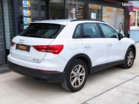 Audi Q3 2.0 35 TDI 150CH S-TRONIC 7 BVA SIEGE CUIR CHAUFFANTS ELEC VIRTUAL GPS CAMERA CARPLAY - <small></small> 28.990 € <small>TTC</small> - #5