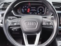 Audi Q3 2.0 35 TDI 150CH S-TRONIC 7 BVA SIEGE CUIR CHAUFFANTS ELEC VIRTUAL GPS CAMERA CARPLAY - <small></small> 28.990 € <small>TTC</small> - #14