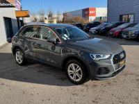 Audi Q3 2.0 40 TFSI 190ch DESIGN LUXE QUATTRO S-TRONIC BVA - <small></small> 25.990 € <small>TTC</small> - #3