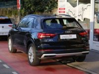 Audi Q3 2.0 TDI 150 Advanced S Tronic7 (Suivi Audi, CarPlay, Sièges chauffants) - <small></small> 33.990 € <small>TTC</small> - #2