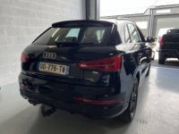 Audi Q3 2.0 TDI 184 S line quattro S tronic 7 - <small></small> 22.990 € <small>TTC</small> - #4