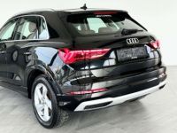 Audi Q3 2.0 TDI 1ERPRO S-TRONIC COCKPIT CAMERA TVA ETC - <small></small> 26.490 € <small>TTC</small> - #5