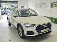 Audi Q3 35 1.5 TFSI 150 DESIGN - <small></small> 21.490 € <small>TTC</small> - #24