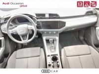 Audi Q3 35 TDI 150 ch S tronic 7 - <small></small> 29.900 € <small>TTC</small> - #2