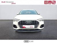 Audi Q3 35 TDI 150 ch S tronic 7 - <small></small> 29.900 € <small>TTC</small> - #8