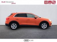 Audi Q3 35 TDI 150 ch S tronic 7 Business line - <small></small> 27.900 € <small>TTC</small> - #3