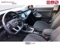 Audi Q3 35 TDI 150 ch S tronic 7 Business line - <small></small> 27.900 € <small>TTC</small> - #7