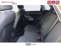 Audi Q3 35 TDI 150 ch S tronic 7 Business line - <small></small> 27.900 € <small>TTC</small> - #8