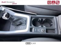 Audi Q3 35 TDI 150 ch S tronic 7 Business line - <small></small> 27.900 € <small>TTC</small> - #12