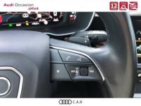 Audi Q3 35 TDI 150 ch S tronic 7 Business line - <small></small> 27.900 € <small>TTC</small> - #14