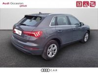 Audi Q3 35 TDI 150 ch S tronic 7 Business line - <small></small> 27.900 € <small>TTC</small> - #5