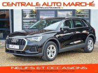 Audi Q3 35 TDI 150 ch S tronic 7 Business line - <small></small> 27.690 € <small>TTC</small> - #1