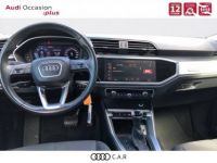 Audi Q3 35 TDI 150 ch S tronic 7 Design - <small></small> 28.900 € <small>TTC</small> - #6