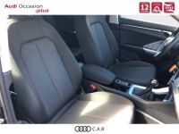 Audi Q3 35 TDI 150 ch S tronic 7 Design - <small></small> 28.900 € <small>TTC</small> - #7