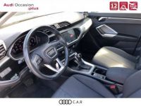 Audi Q3 35 TDI 150 ch S tronic 7 Design - <small></small> 28.900 € <small>TTC</small> - #12