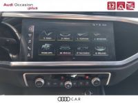 Audi Q3 35 TDI 150 ch S tronic 7 Design - <small></small> 28.900 € <small>TTC</small> - #14