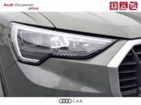 Audi Q3 35 TDI 150 ch S tronic 7 Design - <small></small> 32.900 € <small>TTC</small> - #10