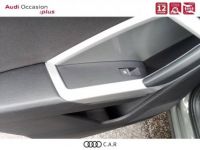 Audi Q3 35 TDI 150 ch S tronic 7 Design - <small></small> 32.900 € <small>TTC</small> - #15