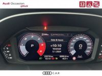 Audi Q3 35 TDI 150 ch S tronic 7 Design - <small></small> 33.900 € <small>TTC</small> - #22