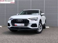 Audi Q3 35 TDI 150 ch S tronic 7 Design - <small></small> 27.990 € <small>TTC</small> - #1