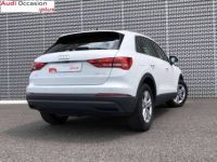 Audi Q3 35 TDI 150 ch S tronic 7 Design - <small></small> 27.990 € <small>TTC</small> - #7