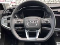 Audi Q3 35 TDI 150 ch S tronic 7 Design - <small></small> 27.990 € <small>TTC</small> - #20