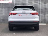 Audi Q3 35 TDI 150 ch S tronic 7 Design - <small></small> 27.990 € <small>TTC</small> - #25